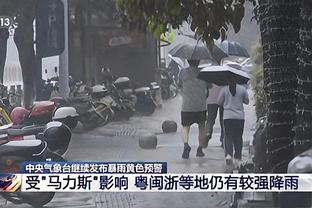 雷竞技app进不去